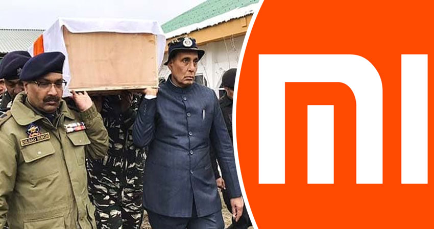 शहीदों के परिवार को घर देगा क्रेडाई, शाओमी ने भी दिए 2 करोड़ रुपये शहीदों के परिवार को घर देगा क्रेडाई, शाओमी ने भी दिए 2 करोड़ रुपये