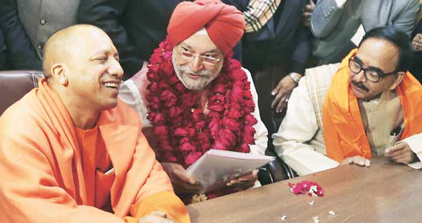 राज्यसभा के लिए यूपी से 10 सदस्य निर्विरोध निर्वाचित, भाजपा ने मारी बाजी राज्यसभा के लिए यूपी से 10 सदस्य निर्विरोध निर्वाचित, भाजपा ने मारी बाजी