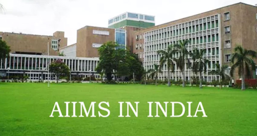 AIIMS Jobs 2019 : एम्स ने निकाली इन पदों पर कई नौकरियां, ऐसे करें आवेदन AIIMS Jobs 2019 : एम्स ने निकाली इन पदों पर कई नौकरियां, ऐसे करें आवेदन