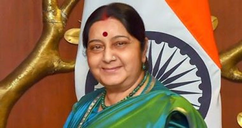 सरकार की श्रद्धांजलिः प्रवासी भारतीय केंद्र का नाम होगा सुषमा स्वराज भवन सरकार की श्रद्धांजलिः प्रवासी भारतीय केंद्र का नाम होगा सुषमा स्वराज भवन