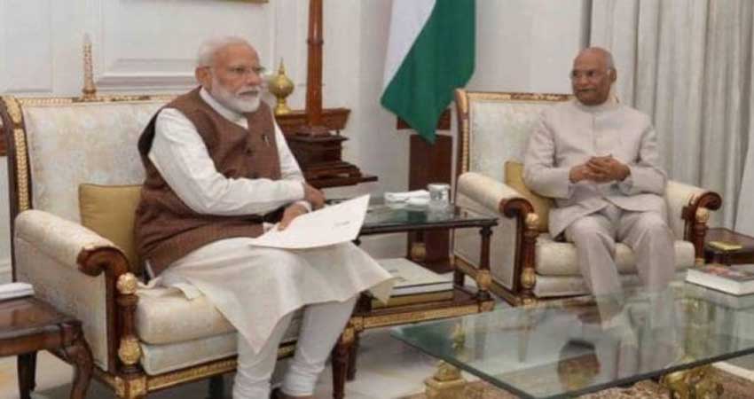 नरेंद्र मोदी 30 मई को शाम 7 बजे लेंगे PM पद की शपथ नरेंद्र मोदी 30 मई को शाम 7 बजे लेंगे PM पद की शपथ