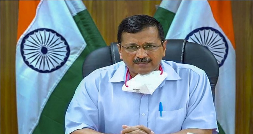 केजरीवाल सरकार ने होटल खोलने की दी अनुमति लेकिन जिम अभी भी रहेंगे बंद... केजरीवाल सरकार ने होटल खोलने की दी अनुमति लेकिन जिम अभी भी रहेंगे बंद...