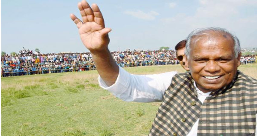इमामगंज सीटः पूर्व सीएम मांझी की राह आसान नहीं! चौधरी और शोभा सिन्हा से है टक्कर इमामगंज सीटः पूर्व सीएम मांझी की राह आसान नहीं! चौधरी और शोभा सिन्हा से है टक्कर