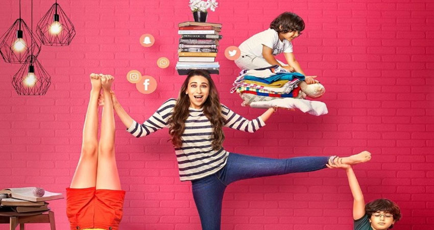 ऑल्ट बालाजी और जी5 की सीरीज ''मेंटलहुड'' का टीजर हुआ रिलीज ऑल्ट बालाजी और जी5 की सीरीज ''मेंटलहुड'' का टीजर हुआ रिलीज