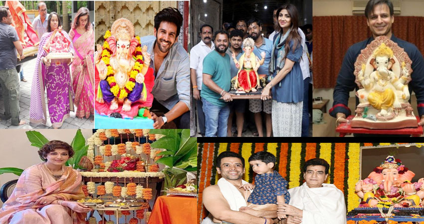 Ganesh Chaturthi 2019: शिल्पा शेट्टी समेत इन बॉलीवुड सितारों ने किया बप्पा का स्वागत Ganesh Chaturthi 2019: शिल्पा शेट्टी समेत इन बॉलीवुड सितारों ने किया बप्पा का स्वागत