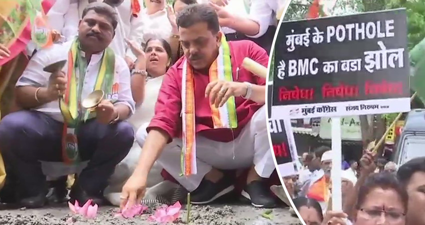 मुंबई में निरुपम ने चलाया ''आओ गड्ढे गिनें'' अभियान, निशाने पर भाजपा-शिवसेना मुंबई में निरुपम ने चलाया ''आओ गड्ढे गिनें'' अभियान, निशाने पर भाजपा-शिवसेना