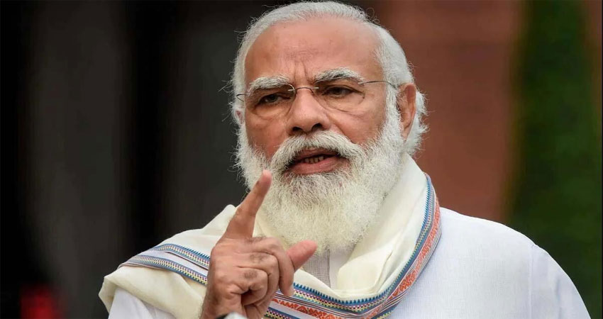 Corona विस्फोट! पीएम मोदी ने बढ़ते केस पर जताई चिंता, वैक्सीन को लेकर की समीक्षा Corona विस्फोट! पीएम मोदी ने बढ़ते केस पर जताई चिंता, वैक्सीन को लेकर की समीक्षा
