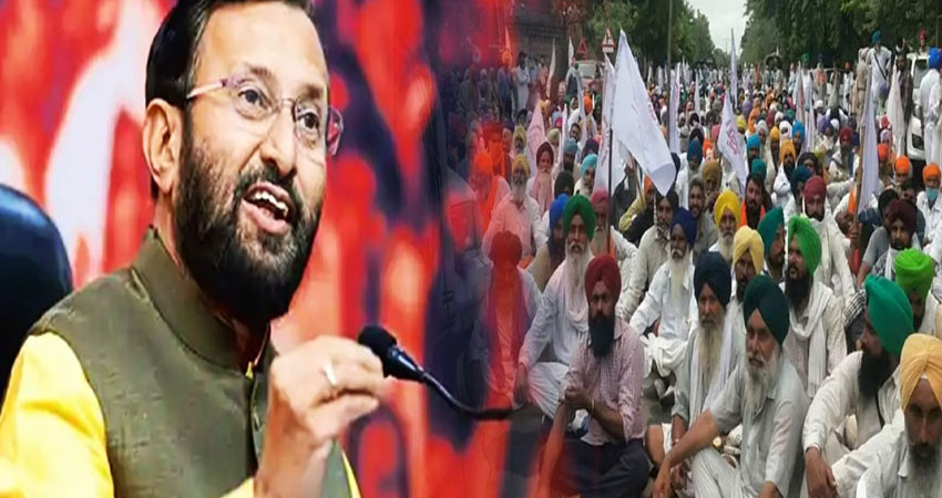 कृषि कानून पर बोले प्रकाश जावेड़कर, पंजाब छोड़कर हर जगह से मिला अच्छा Response कृषि कानून पर बोले प्रकाश जावेड़कर, पंजाब छोड़कर हर जगह से मिला अच्छा Response