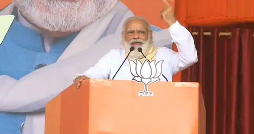 PM मोदी ने बिहारवासियों को लिखा खुला खत, एनडीए सरकार को वोट दोने की अपील PM मोदी ने बिहारवासियों को लिखा खुला खत, एनडीए सरकार को वोट दोने की अपील