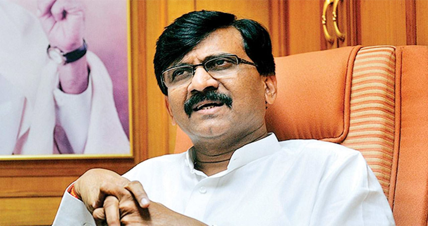 संजय राउत बोले- कुम्भ मेले से लौटने वाले लोग बढ़ा सकते हैं कोरोना महामारी को संजय राउत बोले- कुम्भ मेले से लौटने वाले लोग बढ़ा सकते हैं कोरोना महामारी को
