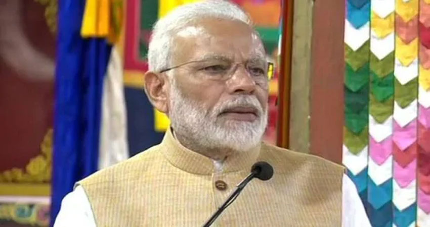 पीएम मोदी ने भूटान में कहा- दोनों देशों के रिश्ते गहरे और मजबूत है पीएम मोदी ने भूटान में कहा- दोनों देशों के रिश्ते गहरे और मजबूत है