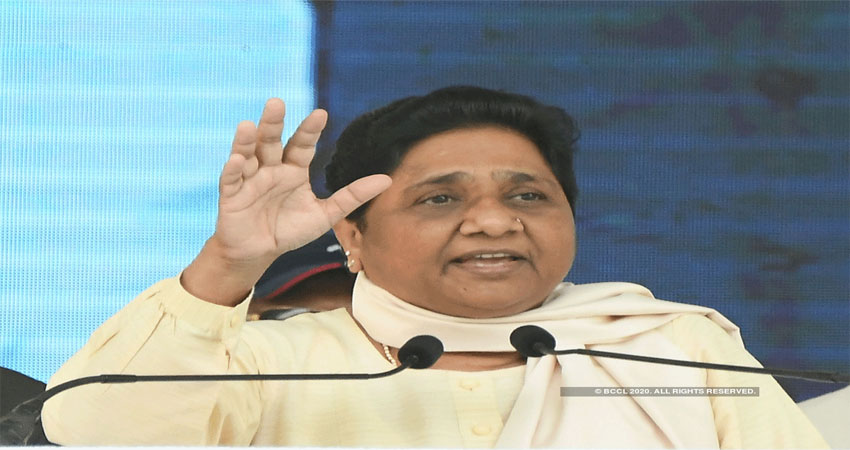मायावती ने कहा- मोदी-योगी के राज में समाज में फैला वैमनस्यता मायावती ने कहा- मोदी-योगी के राज में समाज में फैला वैमनस्यता