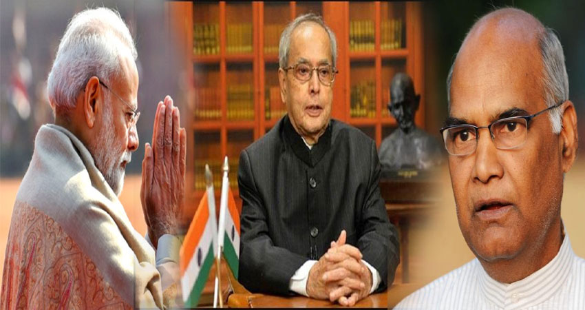 पूर्व राष्ट्रपति प्रणब मुखर्जी के निधन पर PM मोदी समेत इन दिग्गज नेताओं ने दी श्रद्धांजलि पूर्व राष्ट्रपति प्रणब मुखर्जी के निधन पर PM मोदी समेत इन दिग्गज नेताओं ने दी श्रद्धांजलि