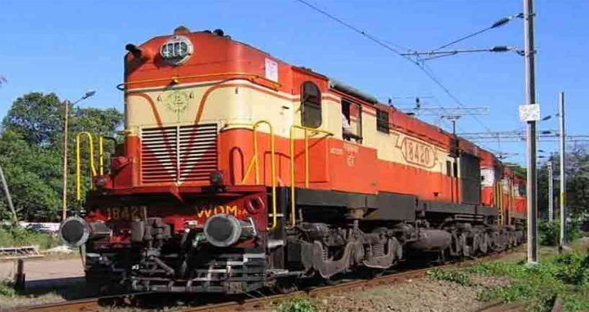 रेलवे में 4,000 से अधिक पदों पर निकली वैकेंसी, ऐसे करें आवेदन रेलवे में 4,000 से अधिक पदों पर निकली वैकेंसी, ऐसे करें आवेदन
