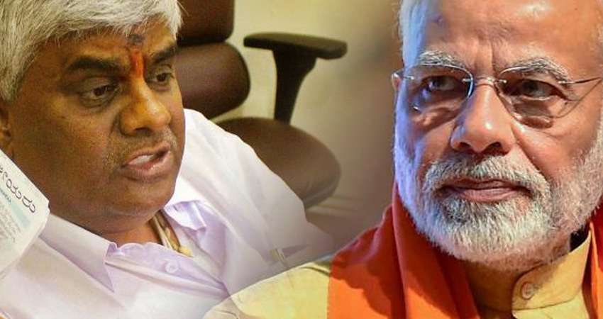 नरेंद्र मोदी को लेकर देवगौड़ा के बेटे ने चैलेंज के साथ की सियासी भविष्यवाणी नरेंद्र मोदी को लेकर देवगौड़ा के बेटे ने चैलेंज के साथ की सियासी भविष्यवाणी