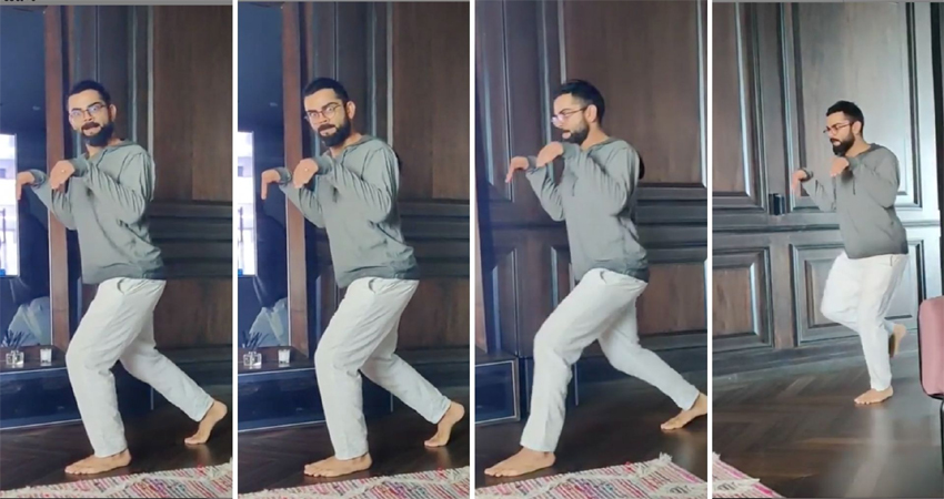 विराट कोहली के इस वीडियो पर अब बन रहे है Funny Memes विराट कोहली के इस वीडियो पर अब बन रहे है Funny Memes