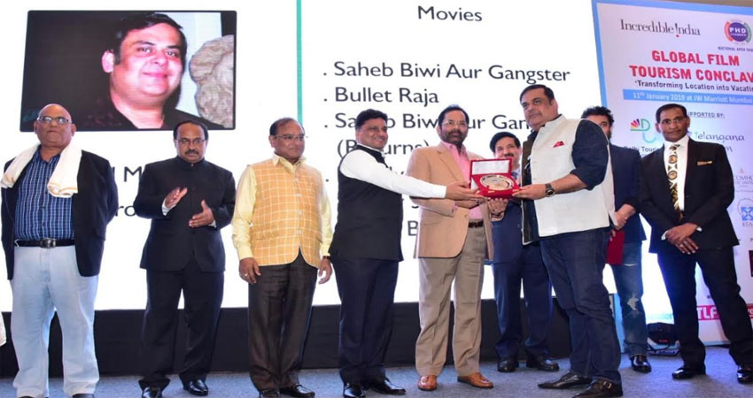फिल्म जगत में अहम योगदान के लिए राहुल मित्रा हुए सम्मानित फिल्म जगत में अहम योगदान के लिए राहुल मित्रा हुए सम्मानित