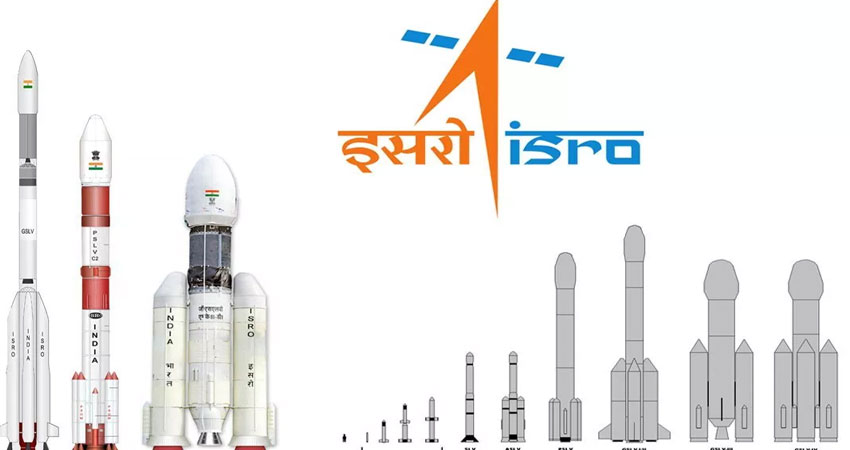 ISRO में अनेक पदों पर निकली वैकेंसी, ऐसे करें आवेदन ISRO में अनेक पदों पर निकली वैकेंसी, ऐसे करें आवेदन