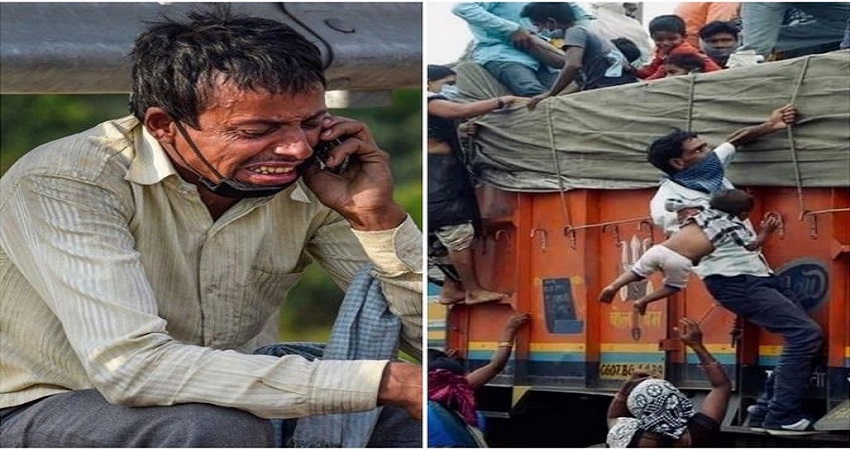 सोशल मीडिया पर वायरल होने वाली प्रवासी मजदूरों की तस्वीरें जीवन की त्रासदी का असली सच हैं सोशल मीडिया पर वायरल होने वाली प्रवासी मजदूरों की तस्वीरें जीवन की त्रासदी का असली सच हैं