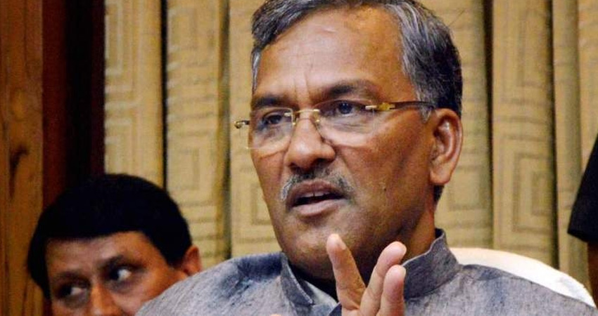 सीएम रावत पर हाई कोर्ट के आदेश के खिलाफ सुप्रीम कोर्ट जाएगी भाजपा सीएम रावत पर हाई कोर्ट के आदेश के खिलाफ सुप्रीम कोर्ट जाएगी भाजपा