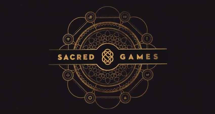 विवादों से घिरी बेबाक कहानियों की श्रृंखला है Sacred Games विवादों से घिरी बेबाक कहानियों की श्रृंखला है Sacred Games
