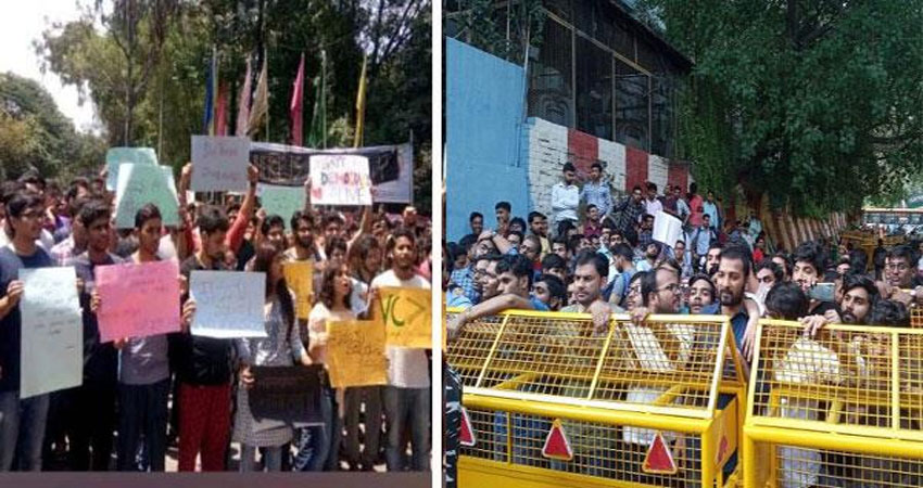 चार्टर्ड अकाउंटेंट परीक्षा : रिचेकिंग को लेकर छात्रों ने किया जमकर प्रदर्शन चार्टर्ड अकाउंटेंट परीक्षा : रिचेकिंग को लेकर छात्रों ने किया जमकर प्रदर्शन