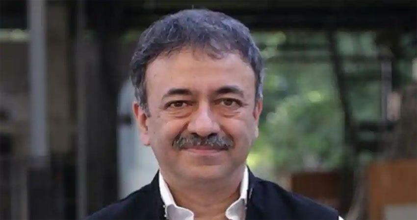 फिल्म संजू की असिस्टेंट डायरेक्टर ने निर्देशक राजकुमार हिरानी पर लगाया यौन उत्पीड़न का आरोप फिल्म संजू की असिस्टेंट डायरेक्टर ने निर्देशक राजकुमार हिरानी पर लगाया यौन उत्पीड़न का आरोप