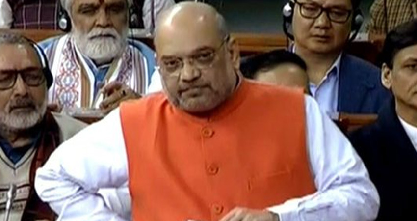 अमित शाह ने नगालैंड की घटना पर जताया खेद, मामले की जांच के लिए गठित की SIT अमित शाह ने नगालैंड की घटना पर जताया खेद, मामले की जांच के लिए गठित की SIT