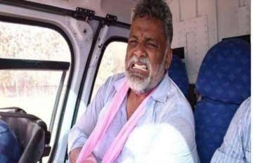 बिहार: पप्पू यादव की गिरफ्तारी से सड़कों पर उतरे समर्थक, महामारी एक्ट के तहत दर्ज हुआ था केस बिहार: पप्पू यादव की गिरफ्तारी से सड़कों पर उतरे समर्थक, महामारी एक्ट के तहत दर्ज हुआ था केस