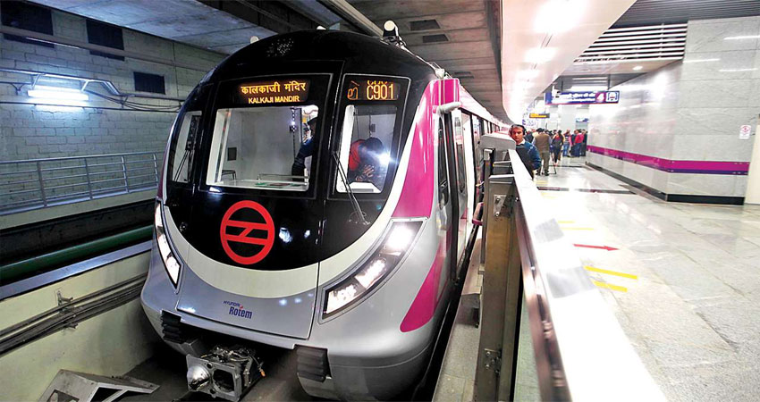 दिल्ली मेट्रो ने प्रवेश और निकास द्वार खोले, सेवाएं सामान्य रूप से शुरू दिल्ली मेट्रो ने प्रवेश और निकास द्वार खोले, सेवाएं सामान्य रूप से शुरू