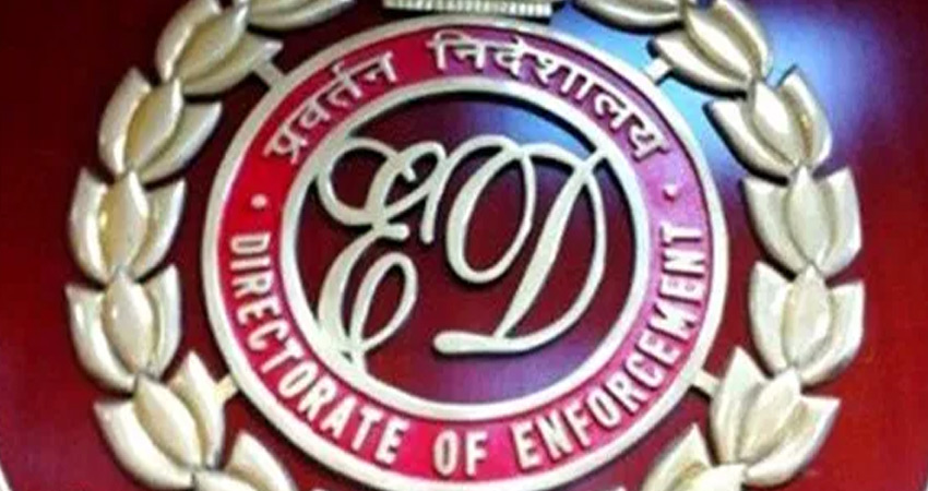 शिवसेना विधायक के ठिकानों पर ईडी के छापे, बेटे को पूछताछ के लिए बुलाया शिवसेना विधायक के ठिकानों पर ईडी के छापे, बेटे को पूछताछ के लिए बुलाया