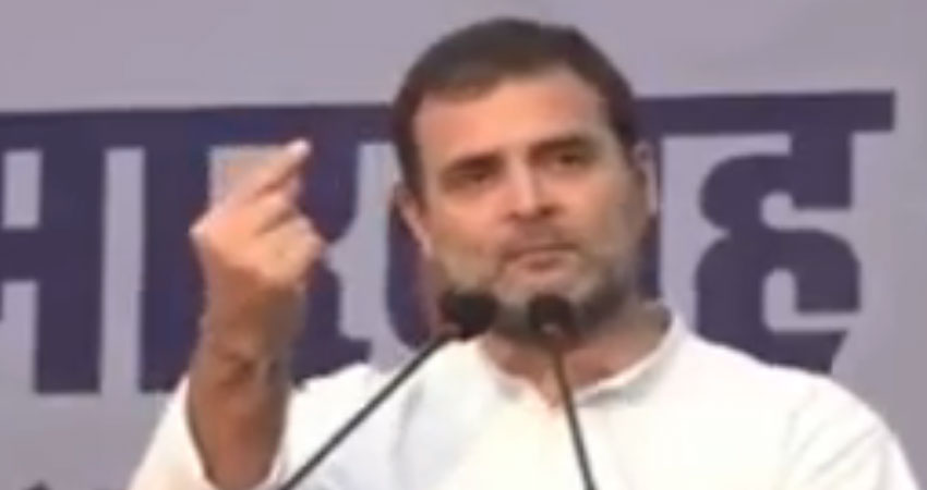 जम्मू कश्मीर की मिली-जुली संस्कृति को खत्म करने की कोशिश में RSS, भाजपा: राहुल गांधी जम्मू कश्मीर की मिली-जुली संस्कृति को खत्म करने की कोशिश में RSS, भाजपा: राहुल गांधी