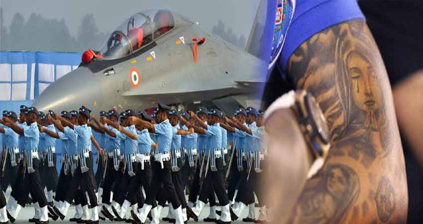 अगर भूल से भी किया ये काम तो, भारतीय वायुसेना में हाईकोर्ट भी नहीं दिला पाएगा नौकरी अगर भूल से भी किया ये काम तो, भारतीय वायुसेना में हाईकोर्ट भी नहीं दिला पाएगा नौकरी