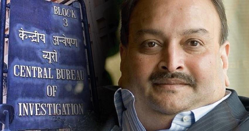 चोकसी मुद्दे पर विदेश मंत्रालय ने कहा- भारत भगोड़ों को देश में वापस लाने को कतिबद्ध चोकसी मुद्दे पर विदेश मंत्रालय ने कहा- भारत भगोड़ों को देश में वापस लाने को कतिबद्ध