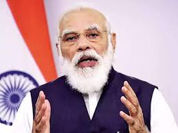 17 सितंबर से होगी प्रधानमंत्री के उपहारों व स्मृति चिन्हों की ई-नीलामी 17 सितंबर से होगी प्रधानमंत्री के उपहारों व स्मृति चिन्हों की ई-नीलामी