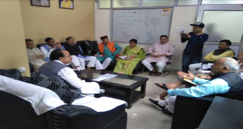 भाजपा ने पंचायत चुनाव को बनाई समिति, समिति में मंत्री धन सिंह रावत समेत पांच नेता शामिल भाजपा ने पंचायत चुनाव को बनाई समिति, समिति में मंत्री धन सिंह रावत समेत पांच नेता शामिल
