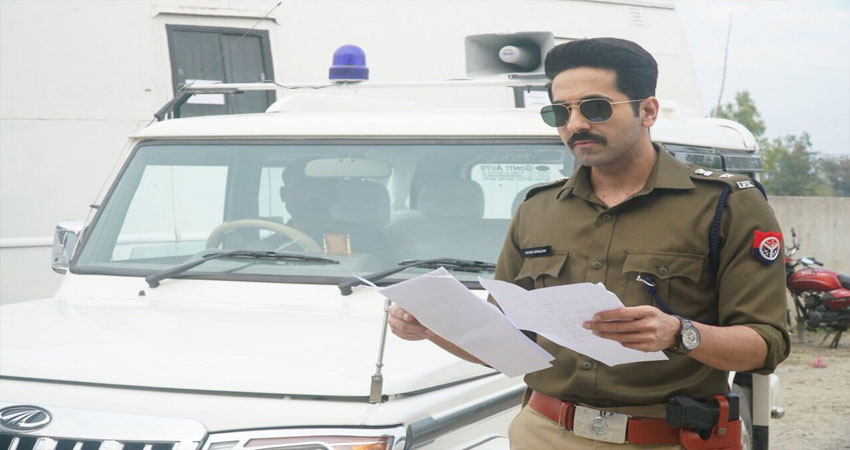 पुलिस की यूनिफॉर्म में दिखे आयुष्मान खुराना, ''आर्टिकल 15'' का फर्स्ट लुक जारी पुलिस की यूनिफॉर्म में दिखे आयुष्मान खुराना, ''आर्टिकल 15'' का फर्स्ट लुक जारी