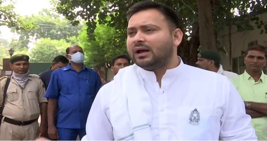 बिहार में भी किसानों आंदोलन को मिला राजद का समर्थन, होगा प्रदर्शन बिहार में भी किसानों आंदोलन को मिला राजद का समर्थन, होगा प्रदर्शन