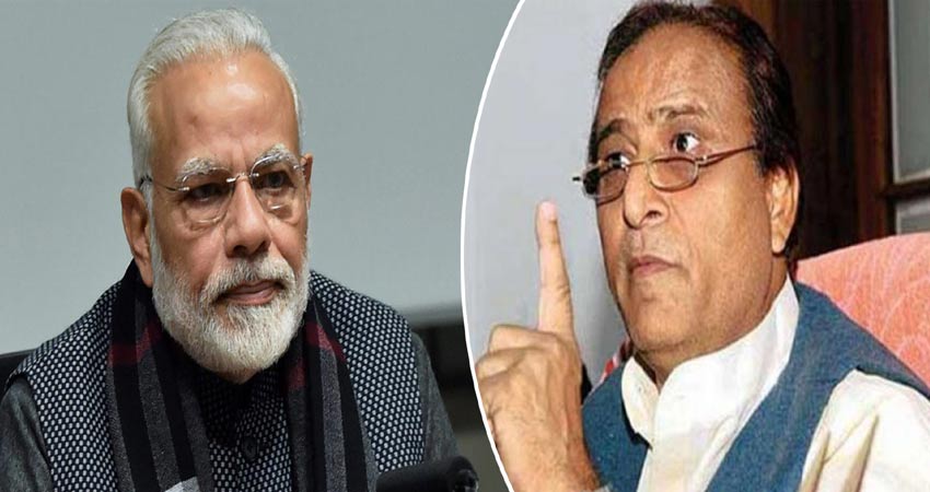आजम खान ने PM मोदी की फिटनेस वीडियो पर साधा निशाना, कहा... आजम खान ने PM मोदी की फिटनेस वीडियो पर साधा निशाना, कहा...