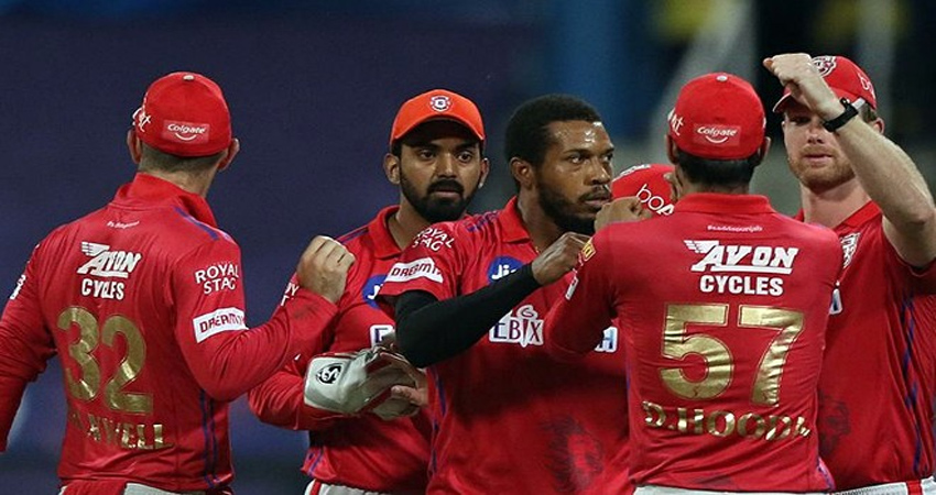 IPL फ्रेंचाइजी किंग्स इलेवन पंजाब का नाम पंजाब किंग्स हुआ IPL फ्रेंचाइजी किंग्स इलेवन पंजाब का नाम पंजाब किंग्स हुआ