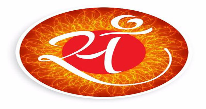 संस्कृति मंत्रालय ने मनाया अंतर्राष्ट्रीय मातृभाषा दिवस संस्कृति मंत्रालय ने मनाया अंतर्राष्ट्रीय मातृभाषा दिवस