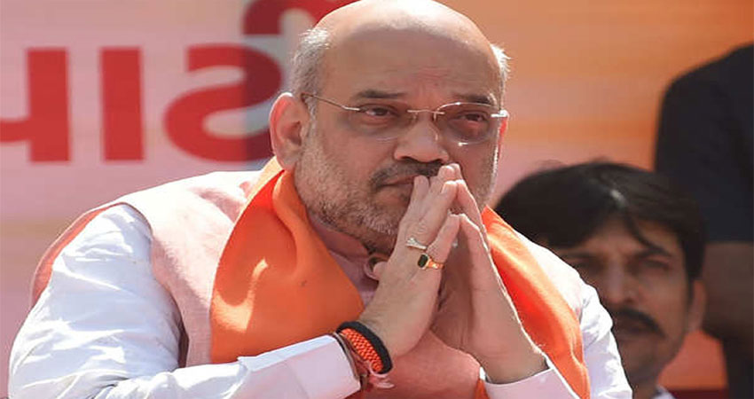 झारखंड के जनादेश का BJP सम्मान करती है: अमित शाह झारखंड के जनादेश का BJP सम्मान करती है: अमित शाह