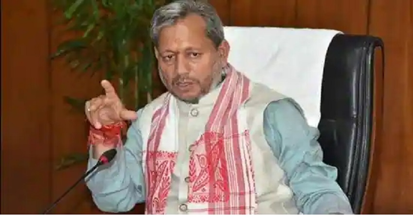 कुंभ एवं पूर्णगिरी मेले को लेकर मुख्यमंत्री ने मातृशक्ति को दी शानदार सौगात कुंभ एवं पूर्णगिरी मेले को लेकर मुख्यमंत्री ने मातृशक्ति को दी शानदार सौगात