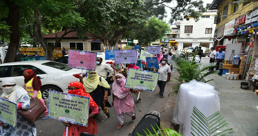 एनडीएमसी ने सिखाया, एकल उपयोगी प्लास्टिक को कहें नो एनडीएमसी ने सिखाया, एकल उपयोगी प्लास्टिक को कहें नो