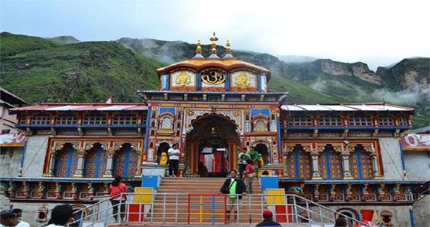 बदरीनाथ के हक-हकूधारियों ने प्रशासन से निर्णय पर पुनर्विचार की उठाई मांग बदरीनाथ के हक-हकूधारियों ने प्रशासन से निर्णय पर पुनर्विचार की उठाई मांग