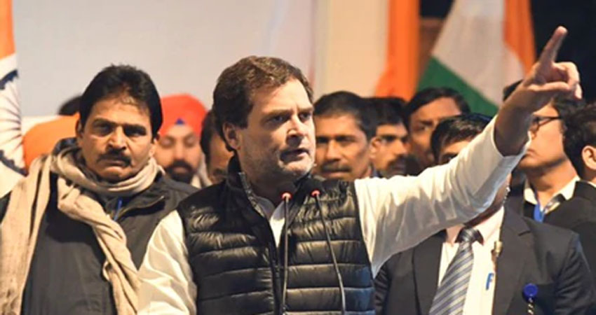 #CongressFoundationDay: राहुल गांधी ने RSS पर साधा निशाना, कहा- असम को चड्डी वाले नहीं चलाएंगें #CongressFoundationDay: राहुल गांधी ने RSS पर साधा निशाना, कहा- असम को चड्डी वाले नहीं चलाएंगें