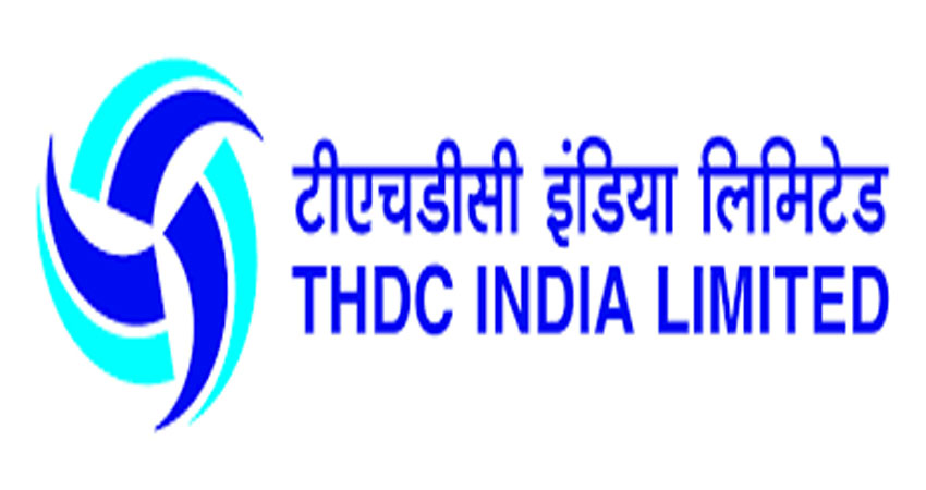 THDC बिक गया..? सरकार को नहीं मालूम,सदन में 58 के तहत हुई चर्चा पर ट्रेजरी बेंच ने रखा पक्ष THDC बिक गया..? सरकार को नहीं मालूम,सदन में 58 के तहत हुई चर्चा पर ट्रेजरी बेंच ने रखा पक्ष