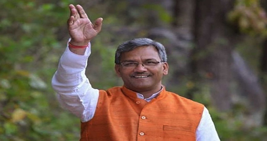 उत्तराखंड में होगी ‘कुतुबमीनार’ फिल्म की अधिकांश शूटिंग, सीएम त्रिवेंद्र सिंह रावत खुश उत्तराखंड में होगी ‘कुतुबमीनार’ फिल्म की अधिकांश शूटिंग, सीएम त्रिवेंद्र सिंह रावत खुश