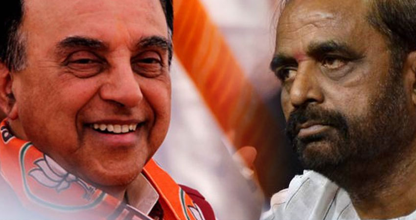लेनिन की प्रतिमा ढहाने के बचाव में उतरे सुब्रमण्यम स्वामी और हंसराज अहीर लेनिन की प्रतिमा ढहाने के बचाव में उतरे सुब्रमण्यम स्वामी और हंसराज अहीर