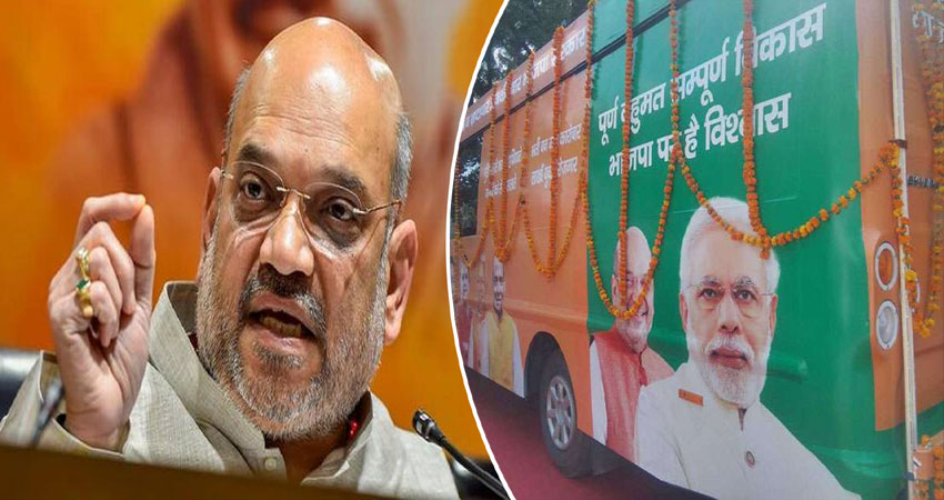 कोलकाता में रथ यात्रा को नहीं मिली अनुमति तो कोर्ट का रुख करेगी BJP कोलकाता में रथ यात्रा को नहीं मिली अनुमति तो कोर्ट का रुख करेगी BJP